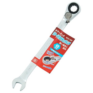 SK11 o[Vu`Fbg` 8mm MSR-08R Y H   Zp oCN  C  g 蓮 ] oCN eiX DIY Ƌ bN 悭gTCY lW {g ibg 