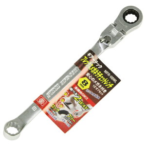 SK11 tbNXKl`Fbg 8mm MFR-08WL Y H `  U  y Zp  C  g 蓮 ] oCN eiX DIY Ƌ bN lW {g ibg p