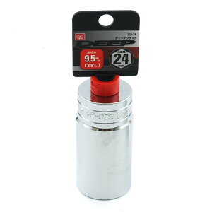 SK11 9.5mmp fB[v\Pbg 24mm S3D-24 Y `Fbg` `Fbg nh p 3/8C` hCu {g ibg \Pbg Xpi ` ]  eiX C 