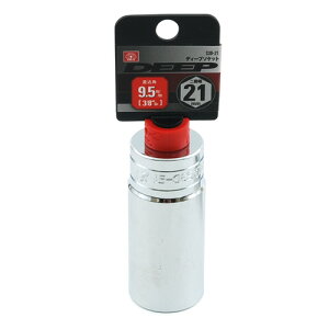 SK11 9.5mmp fB[v\Pbg 21mm S3D-21 Y `Fbg` `Fbg nh p 3/8C` hCu {g ibg \Pbg Xpi ` ]  eiX C 