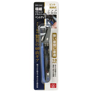 SK11 �ɍ׃��`�F�b�g�h���C�o�[ 60 �x���g�A�b�v�^ SRD-242 �����Y�� �H�� �c�[�� �R���p�N�g �v���X �r�b�g ���]�� �����e�i���X ������ ���� �Ƌ� �g�ݗ��� ���� �p�� �p�i �O�b�Y