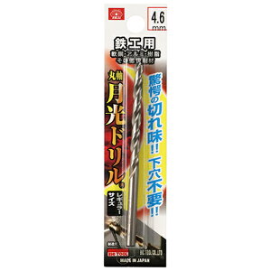 SK11 SHph 4.6mm FSSGP4.6 Y c[ H [H H | A~ DIY H A[g  zr[ ͌^ ׍H   pi p   ObY ACe z[Z