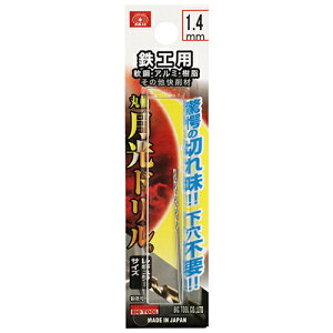 SK11 SHph 1.4mm FSSGP1.4 Y c[ H [H H | A~ DIY H A[g  zr[ ͌^ ׍H   pi p   ObY ACe z[Z