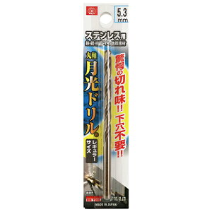 SK11 XeXph 5.3mm FSGKP5.3 Y c[ H SHp H | A~ DIY H A[g  zr[ ͌^ ׍H   pi p   ObY ACe z[