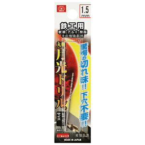 SK11 SHph 1.5mm FSSGP1.5 Y c[ H [H H | A~ DIY H A[g  zr[ ͌^ ׍H   pi p   ObY ACe z[Z