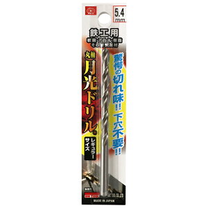 SK11 SHph 5.4mm FSSGP5.4 Y c[ H [H H | A~ DIY H A[g  zr[ ͌^ ׍H   pi p   ObY ACe z[Z