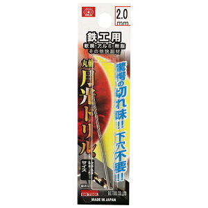 SK11 SHph 2.0mm FSSGP2.0 Y c[ H [H H | A~ DIY H A[g  zr[ ͌^ ׍H   pi p   ObY ACe z[Z