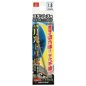 SK11 XeXph 1.8mm FSGKP1.8 Y c[ H SHp H | A~ DIY H A[g  zr[ ͌^ ׍H   pi p   ObY ACe z[