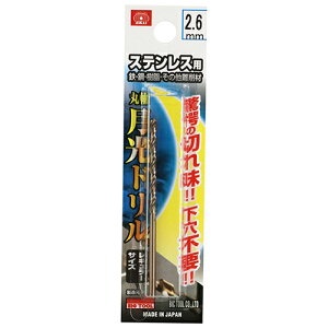 SK11 XeXph 2.6mm FSGKP2.6 Y c[ H SHp H | A~ DIY H A[g  zr[ ͌^ ׍H   pi p   ObY ACe z[