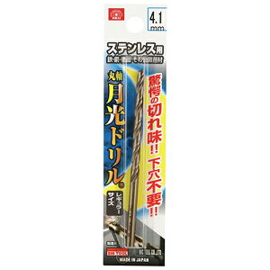 SK11 XeXph 4.1mm FSGKP4.1 Y c[ H SHp H | A~ DIY H A[g  zr[ ͌^ ׍H   pi p   ObY ACe z[