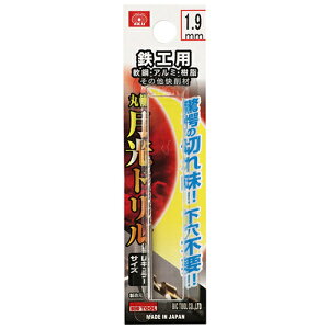 SK11 SHph 1.9mm FSSGP1.9 Y c[ H [H H | A~ DIY H A[g  zr[ ͌^ ׍H   pi p   ObY ACe z[Z