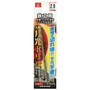SK11 SHph 2.9mm FSSGP2.9 Y c[ H [H H | A~ DIY H A[g  zr[ ͌^ ׍H   pi p   ObY ACe z[Z