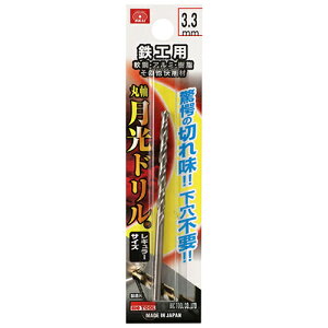 SK11 SHph 3.3mm FSSGP3.3 Y c[ H [H H | A~ DIY H A[g  zr[ ͌^ ׍H   pi p   ObY ACe z[Z