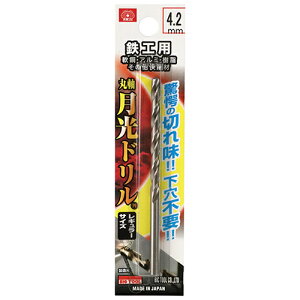 SK11 SHph 4.2mm FSSGP4.2 Y c[ H [H H | A~ DIY H A[g  zr[ ͌^ ׍H   pi p   ObY ACe z[Z