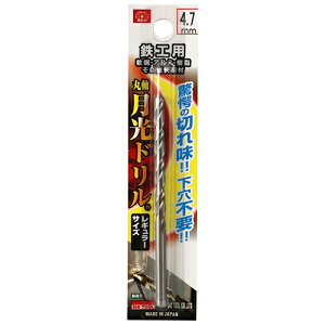 SK11 SHph 4.7mm FSSGP4.7 Y c[ H [H H | A~ DIY H A[g  zr[ ͌^ ׍H   pi p   ObY ACe z[Z