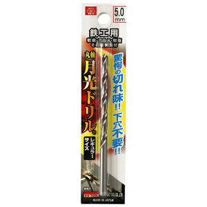 SK11 SHph 5.0mm FSSGP5.0 Y c[ H [H H | A~ DIY H A[g  zr[ ͌^ ׍H   pi p   ObY ACe z[Z