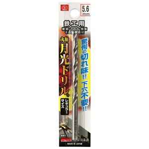 SK11 SHph 5.6mm FSSGP5.6 Y c[ H [H H | A~ DIY H A[g  zr[ ͌^ ׍H   pi p   ObY ACe z[Z
