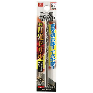 SK11 SHph 5.7mm FSSGP5.7 Y c[ H [H H | A~ DIY H A[g  zr[ ͌^ ׍H   pi p   ObY ACe z[Z
