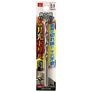 SK11 SHph 5.9mm FSSGP5.9 Y c[ H [H H | A~ DIY H A[g  zr[ ͌^ ׍H   pi p   ObY ACe z[Z