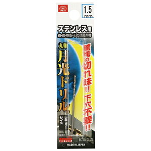 SK11 XeXph 1.5mm FSGKP1.5 Y c[ H SHp H | A~ DIY H A[g  zr[ ͌^ ׍H   pi p   ObY ACe z[