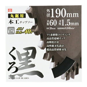 SK11  ؍H`bv\[ 190x60 Y DIY c[ mRn ̂n n ۃmR ۂ̂ ۋ ܂̂ }mR dؒfH ؍H jH  pi p   ֗ObY ACe z