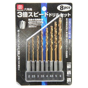 SK11 Zp3{Xs[hhZbg S3SD-8HEX Y c[ H [H SH H XeX | A~ ؍  DIY H A[g  zr[ ͌^ ׍H   pi p 