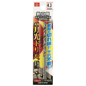 SK11 SHph 4.3mm FSSGP4.3 Y c[ H [H H | A~ DIY H A[g  zr[ ͌^ ׍H   pi p   ObY ACe z[Z