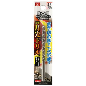 SK11 SHph 4.8mm FSSGP4.8 Y c[ H [H H | A~ DIY H A[g  zr[ ͌^ ׍H   pi p   ObY ACe z[Z