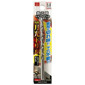 SK11 SHph 5.8mm FSSGP5.8 Y c[ H [H H | A~ DIY H A[g  zr[ ͌^ ׍H   pi p   ObY ACe z[Z