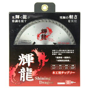SK11 ؍H`bv\[ P 147mm 52n Y DIY c[ mRn ̂n n ۃmR ۂ̂ ۋ ܂̂ }mR dؒfH ؍H jH  pi p   ACe z[Z