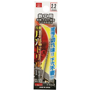 SK11 SHph 2.2mm FSSGP2.2 Y c[ H [H H | A~ DIY H A[g  zr[ ͌^ ׍H   pi p   ObY ACe z[Z
