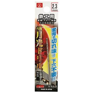 SK11 SHph 2.3mm FSSGP2.3 Y c[ H [H H | A~ DIY H A[g  zr[ ͌^ ׍H   pi p   ObY ACe z[Z