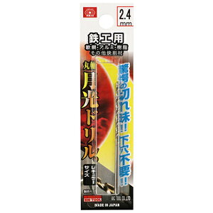 SK11 SHph 2.4mm FSSGP2.4 Y c[ H [H H | A~ DIY H A[g  zr[ ͌^ ׍H   pi p   ObY ACe z[Z