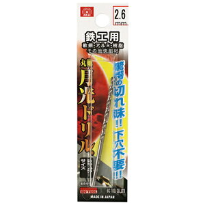 SK11 SHph 2.6mm FSSGP2.6 Y c[ H [H H | A~ DIY H A[g  zr[ ͌^ ׍H   pi p   ObY ACe z[Z