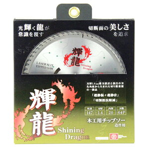 SK11 ؍H`bv\[ P p 147mm 64n Y DIY c[ mRn ̂n n ۃmR ۂ̂ ۋ ܂̂ }mR dؒfH ؍H jH  pi p   ACe z