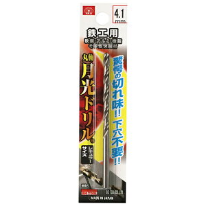 SK11 SHph 4.1mm FSSGP4.1 Y c[ H [H H | A~ DIY H A[g  zr[ ͌^ ׍H   pi p   ObY ACe z[Z