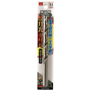 SK11 鉄工用月光ドリル 9.5mm FSSGP9.5 藤原産業 ツール 穴あけ工具 先端工具 金属加工 鋼 アルミ DIY 工作 アート 趣味 ホビー 模型 細工 製作 改造 用品 用具 道具 器具 グッズ アイテム ホームセン