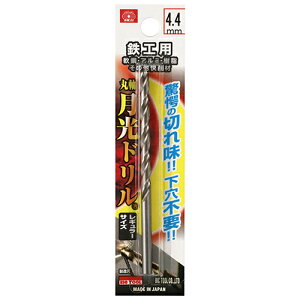 SK11 SHph 4.4mm FSSGP4.4 Y c[ H [H H | A~ DIY H A[g  zr[ ͌^ ׍H   pi p   ObY ACe z[Z