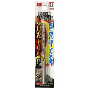 SK11 SHph 5.1mm FSSGP5.1 Y c[ H [H H | A~ DIY H A[g  zr[ ͌^ ׍H   pi p   ObY ACe z[Z