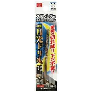 SK11 XeXph 3.6mm FSGKP3.6 Y c[ H SHp H | A~ DIY H A[g  zr[ ͌^ ׍H   pi p   ObY ACe z[