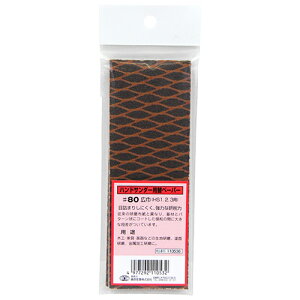 SK11 nhT_[pփy[p[ #120