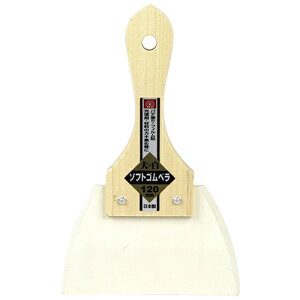 SK11 \tgSx  120mm Y ƍH w ڒn pe   ~[ fM ډB X[N tB V[g ǎ NX  \ GA C CA  ؂ DIY CN pi 