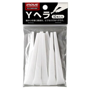 Yw 15mm 10{ H CmEG 12317 ւ XN[p[ pe {h ڒ H zr[ DIY v vf