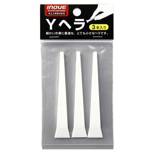 Yw 15mm 3{ H CmEG 12319 ւ XN[p[ pe {h ڒ H zr[ DIY v vf