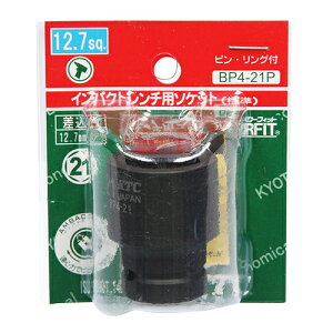 KTC CpNg`p\Pbg 12.7sq. 21mm BP4-21P s@BH c[ CpNg` `Fbg nh {g ibg \Pbg Xpi ]  ^C eiX C 