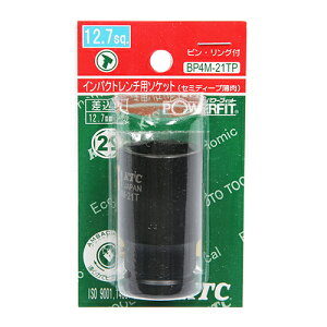 KTC CpNg`p\Pbg 12.7sq. Z~fB[v  21mm BP4M-21TP s@BH c[ `Fbg nh {g ibg \Pbg Xpi ]  ^C eiX C 