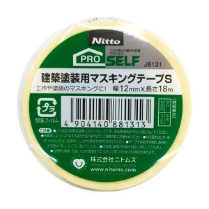 jgY hp}XLOe[v  12mm×18M J7510