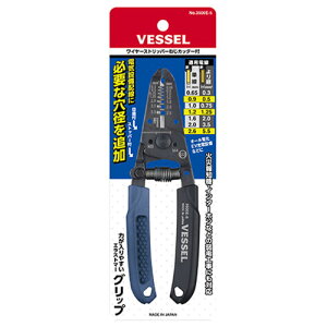 xbZ C[Xgbp[ 3500E-5 VESSEL H   olt d P[u 蓮 h~ ˂Jb^[ dHy`  P jbp[ z 핢 0.5 5.5 DIY pi p   c