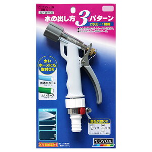 gbNX n[hWFbgN N-13 UmY TOYOX | z[X   [ K[fjO  ֌  O   A T _ Ԓd Ő ƒ؉ K[f pi p   