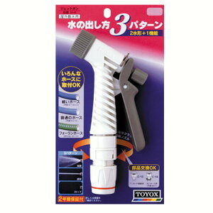 gbNX WFbgK N-9 UmY TOYOX | z[X   [ K[fjO  ֌  O   A T _ Ԓd Ő ƒ؉ K[f pi p   Ob